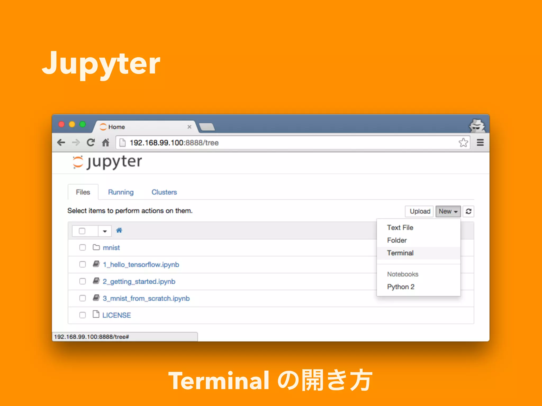 Deep Learning
・ Deep Neural Network は多層になるほど学習 
しずらくなる
・ Backpropagation により誤差が入力層へ伝播 
しにくくなり過学習が起こる
・ Dropout など様々な対策が施されている
 