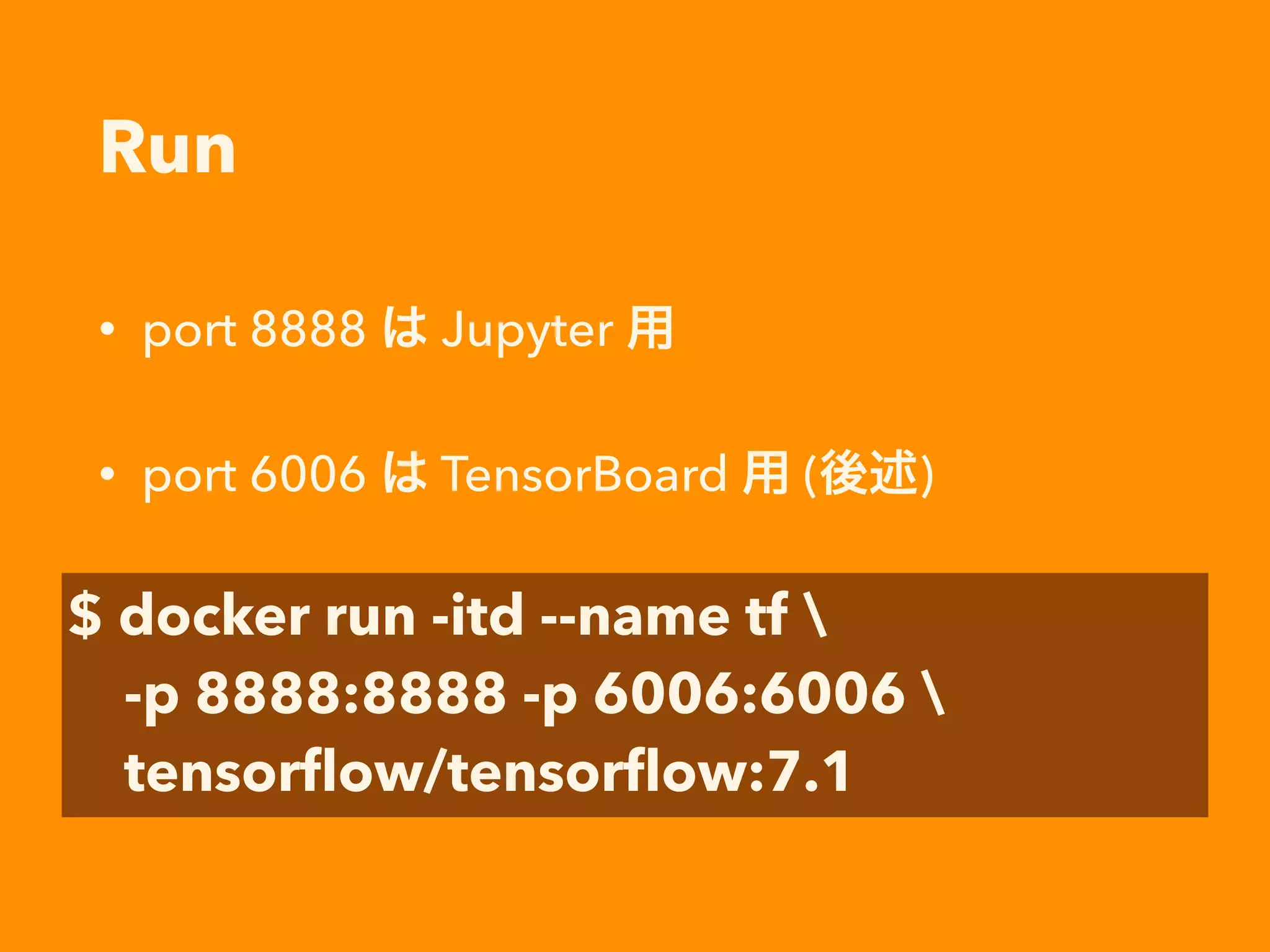 Neural Network
形式ニューロン
重み w
バイアス b
活性化関数 φ
入力 x
x1
x2
xn
w1
w2
wn
出力 y
・ 
・ 
・
・ 
・ 
・
 