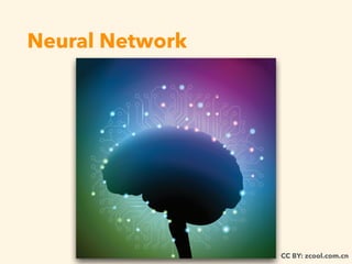 機械学習 (Machine Learning)
・ データから反復的に学習
・ 学習結果から未知のデータに対して判断
・ 学習に用いるデータ: 訓練データ (学習データ)
・ 未知のデータ: 試験データ (テストデータ)
 