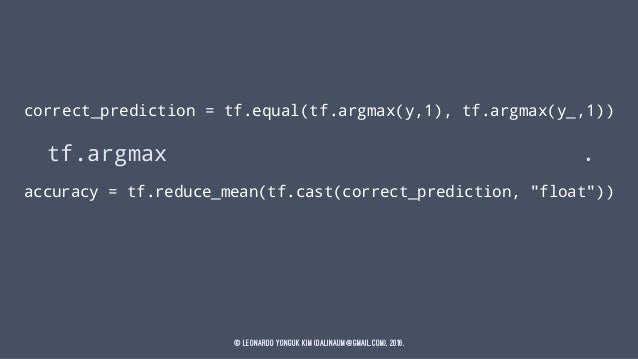 tf.reduce_mean 101 Tensorflow