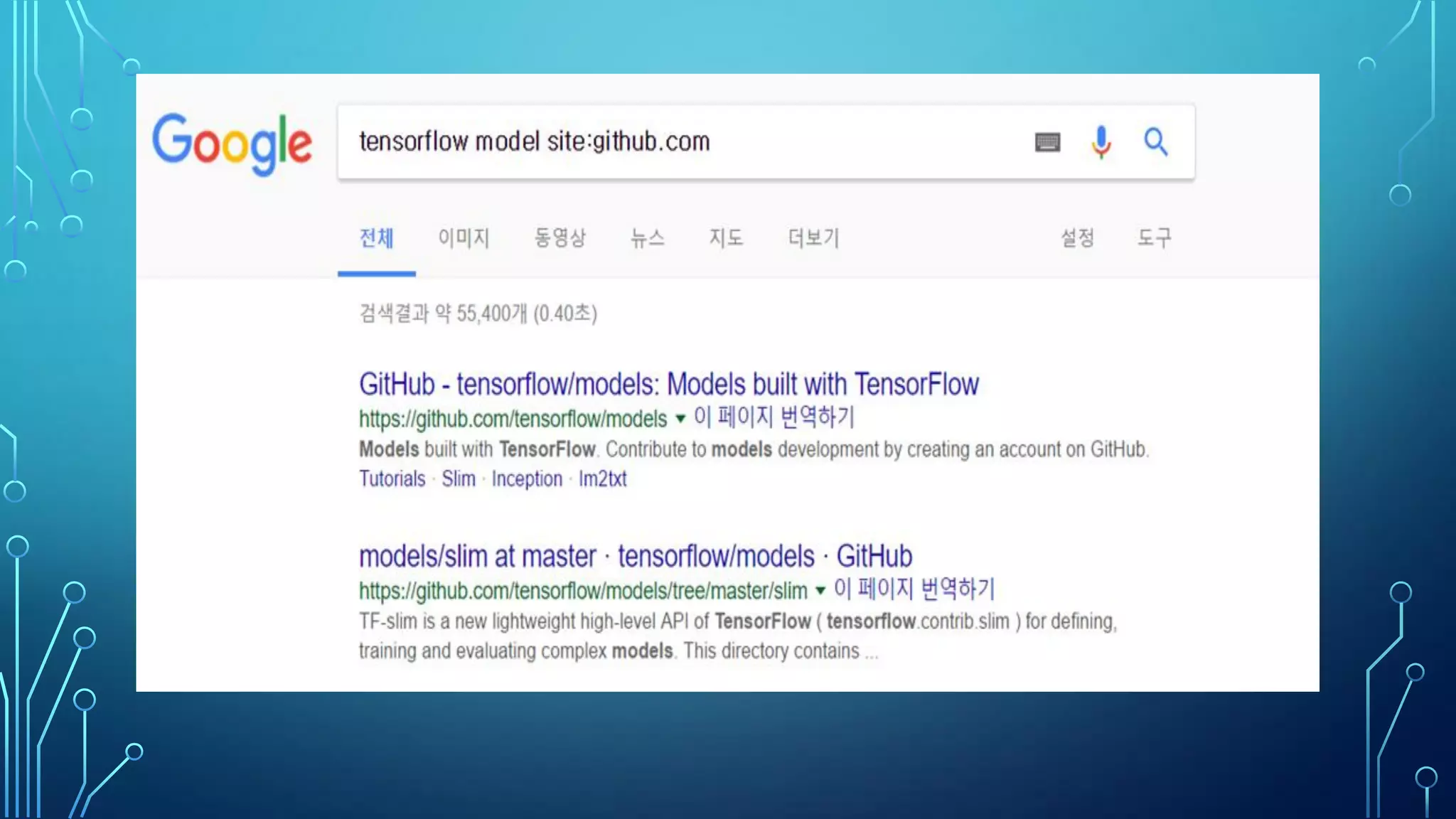 mnist data 확인
dir(mnist)
mnist.__class__
mnist.train.__class__
dir(mnist.train) #image, label확인
mnist.train.images[0]
mnist.train.images[0].__class__
 