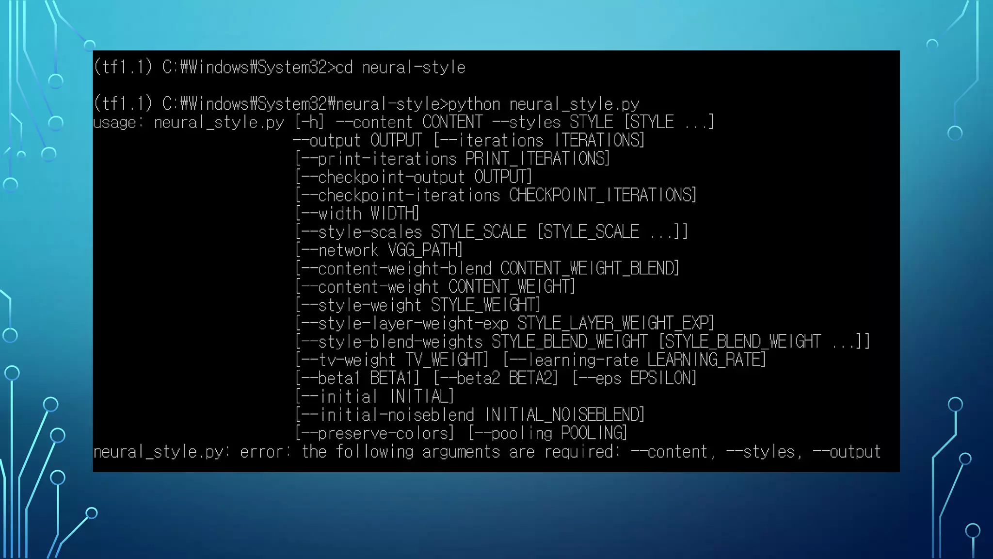 image저장하고 읽기
 