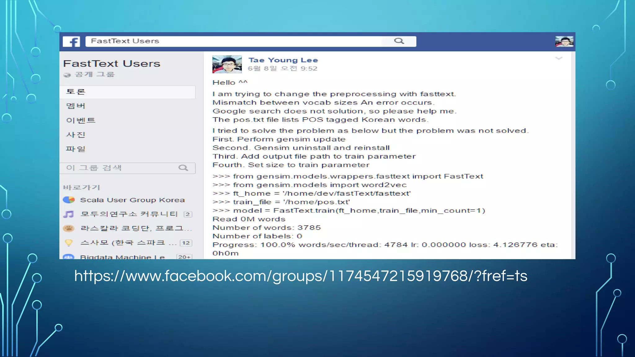 Convolution Operation
 
