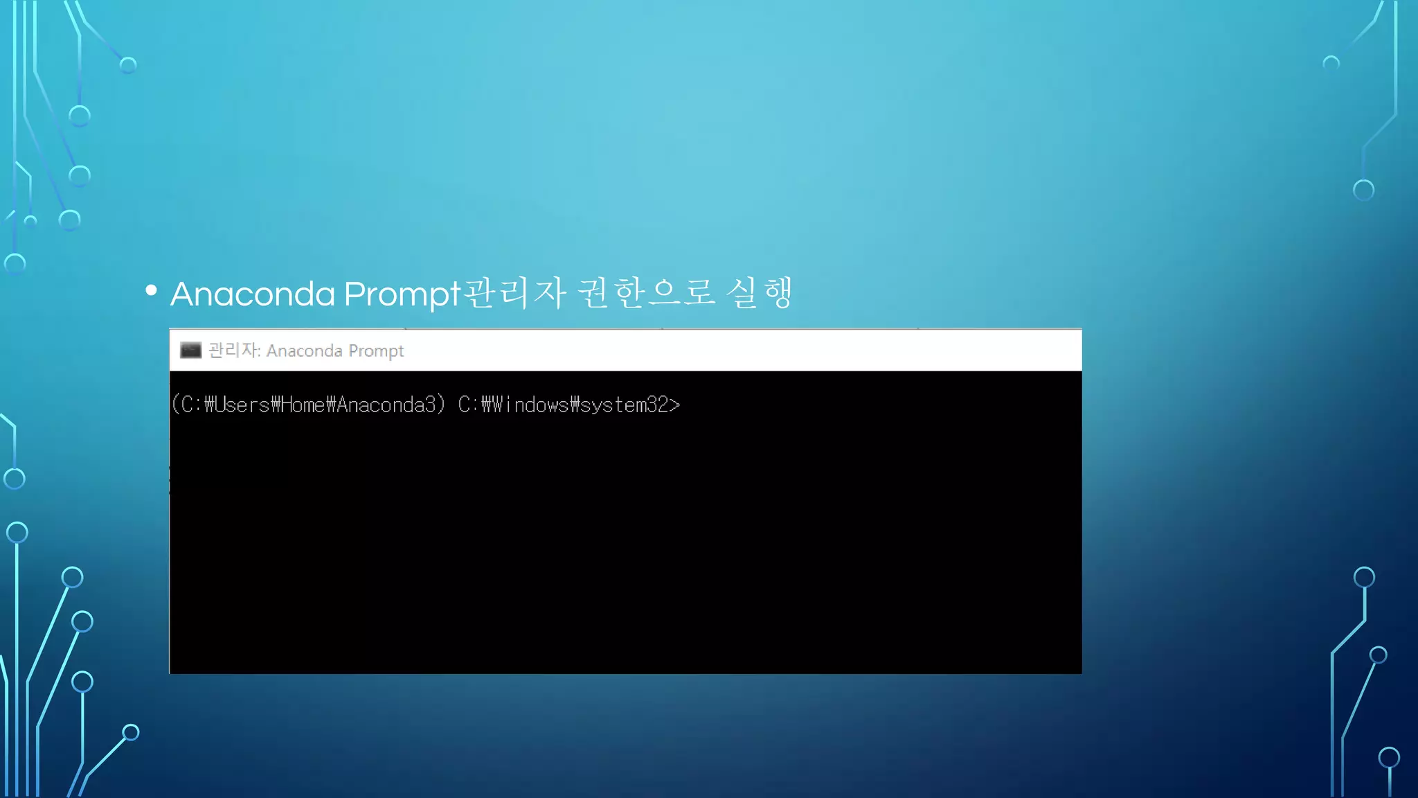 Pooling Layer의 특징
 