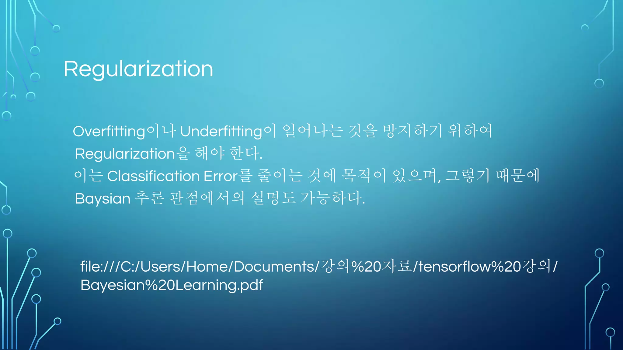TENSORFLOW basic operation
https://www.tensorflow.org/api_guides/python/math_ops
 