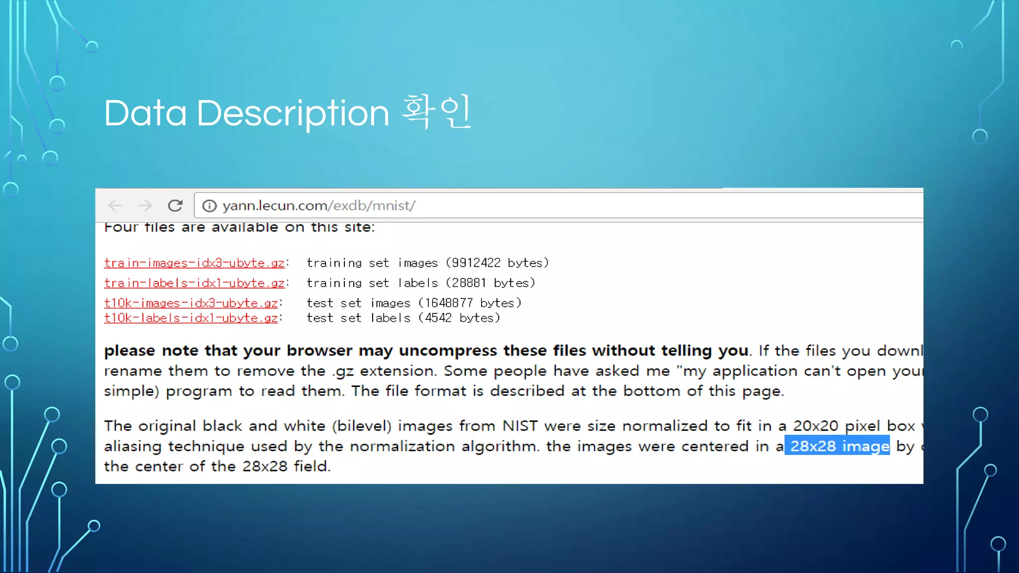 TENSORFLOW 구현 가능한 프로젝트는?
 