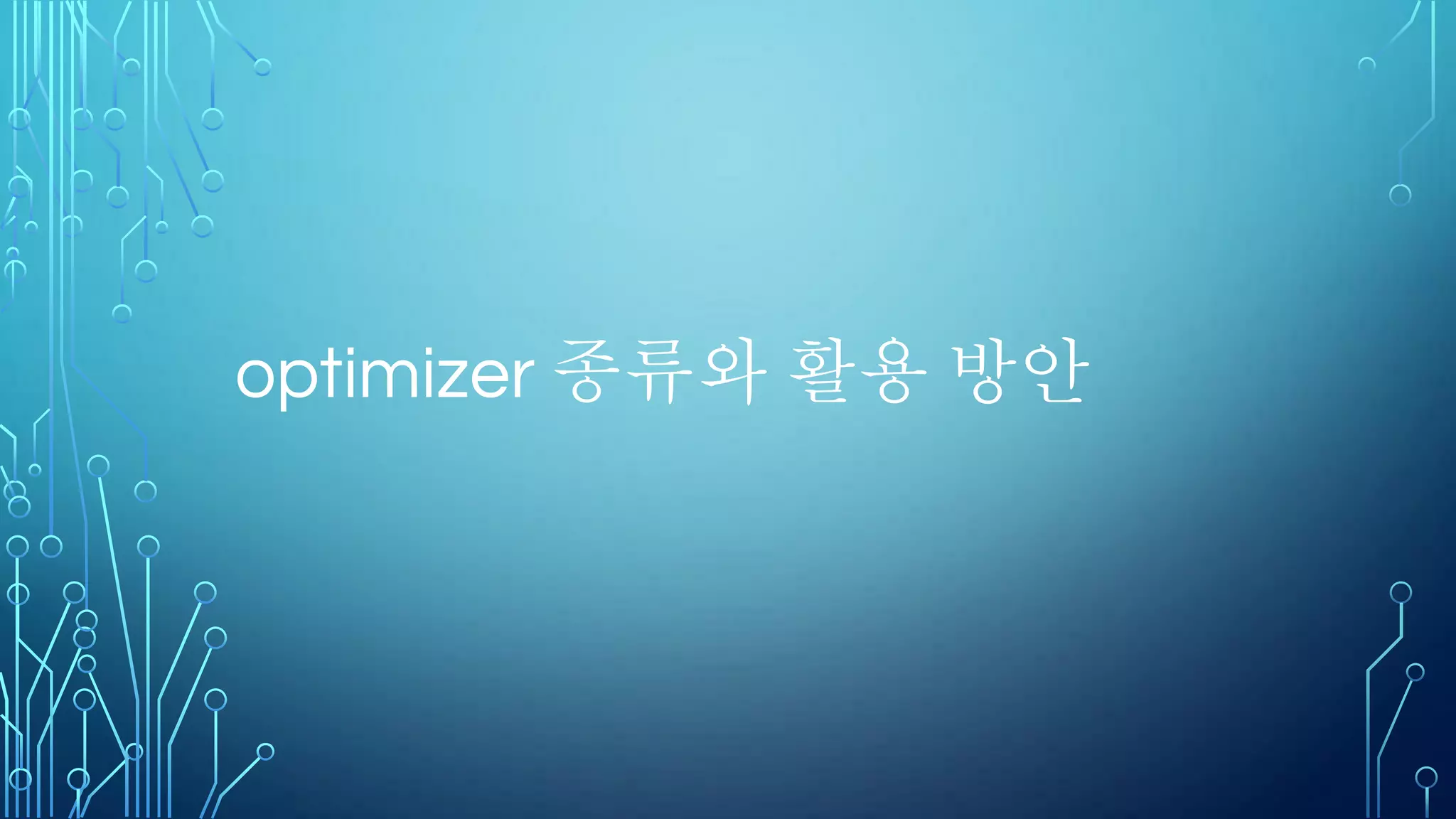 EPOCH(ITERATION IS BACKPROPACTION)
 