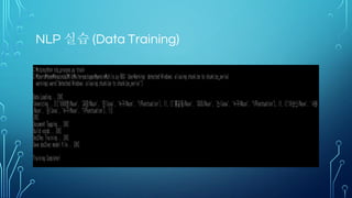 Convolution Layer의 특징
• 입력 이미지 속 다양한 위치에서 동일한 특징들을 탐색
 
