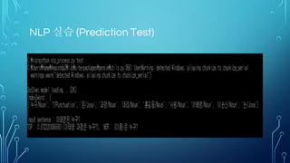 Convolution Layer의 특징
 