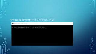 Pooling Layer의 특징
 