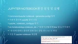 Graphic 과 Vision의 차이는?
 