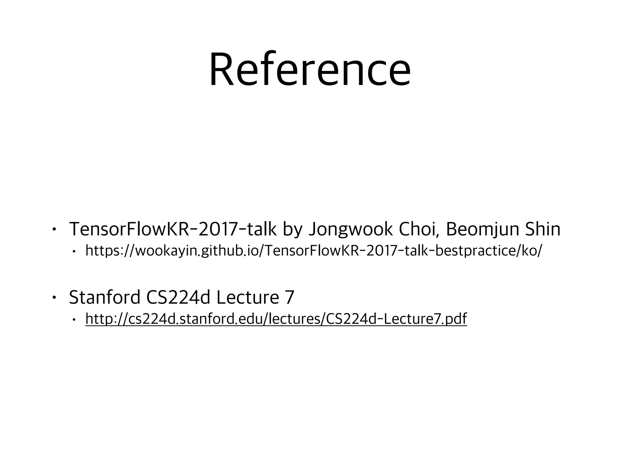 TensorFlow Tutorial | PDF
