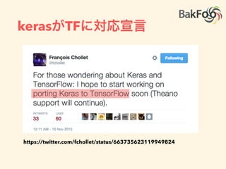 Multiple Computers?
http://www.tensorﬂow.org/resources/faq.html#running_a_tensorﬂow_computation
https://github.com/tensorﬂow/tensorﬂow/issues/23#issuecomment-155608002
 