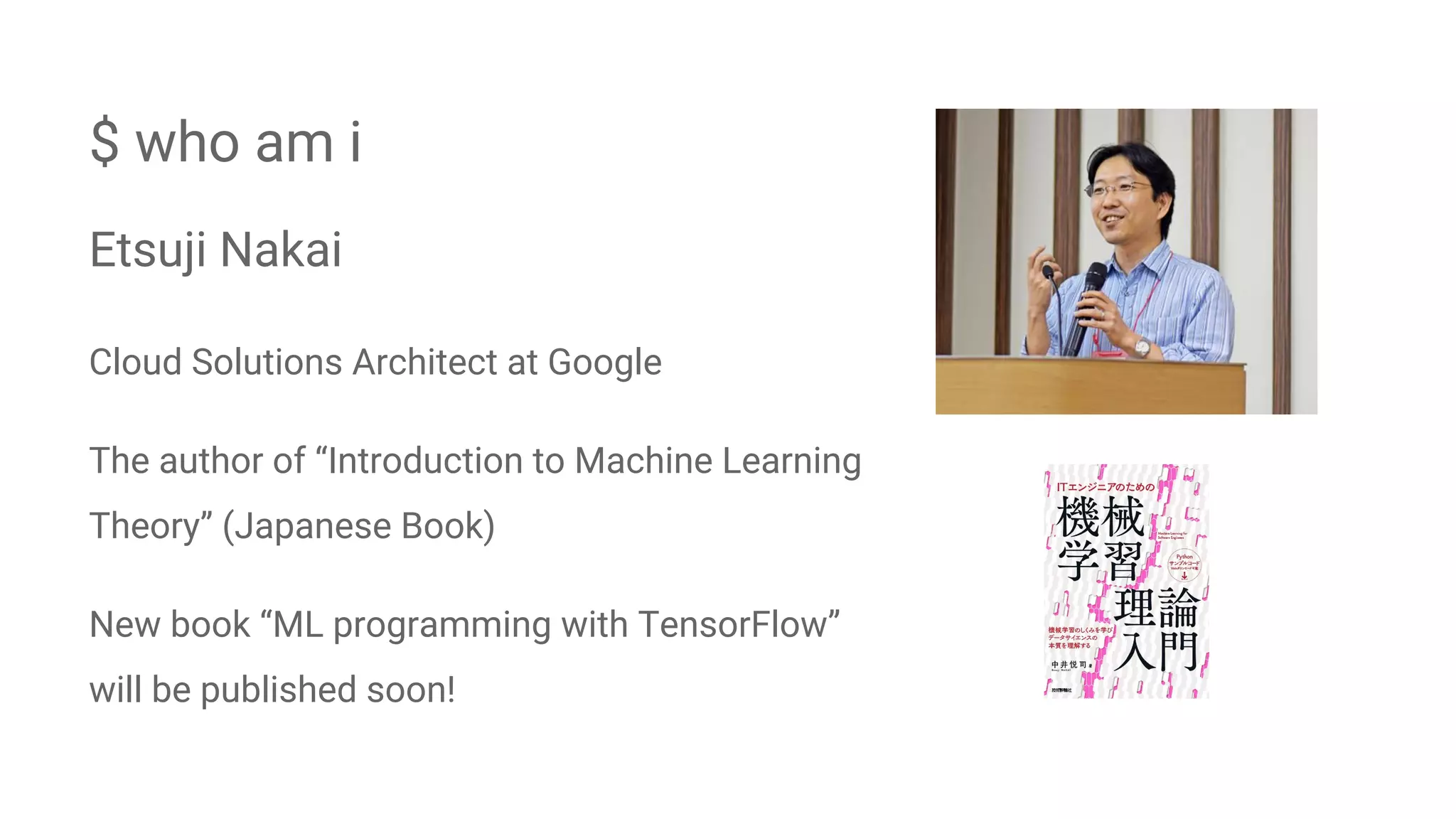 Your first TensorFlow programming with Jupyter | PPT