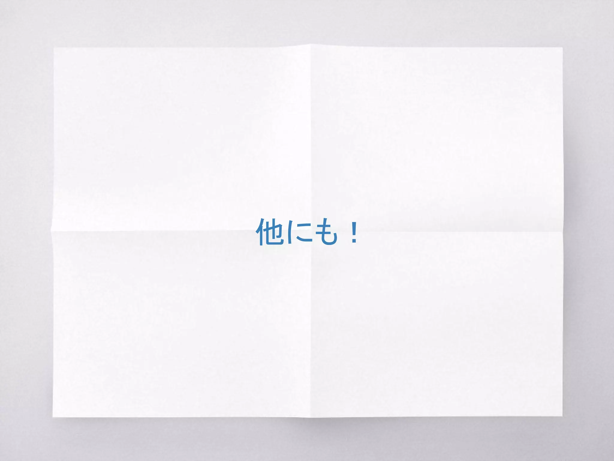 Intel Xeon + FPGA
引用
：https://01.org/sites/default/files/downloads/opae/open-programmable-acceleration-e
ngine-paper.pdf
Open Programmable Acceleration Engine (OPAE)
Intel HLS Compilerも
11月に正式リリース
 