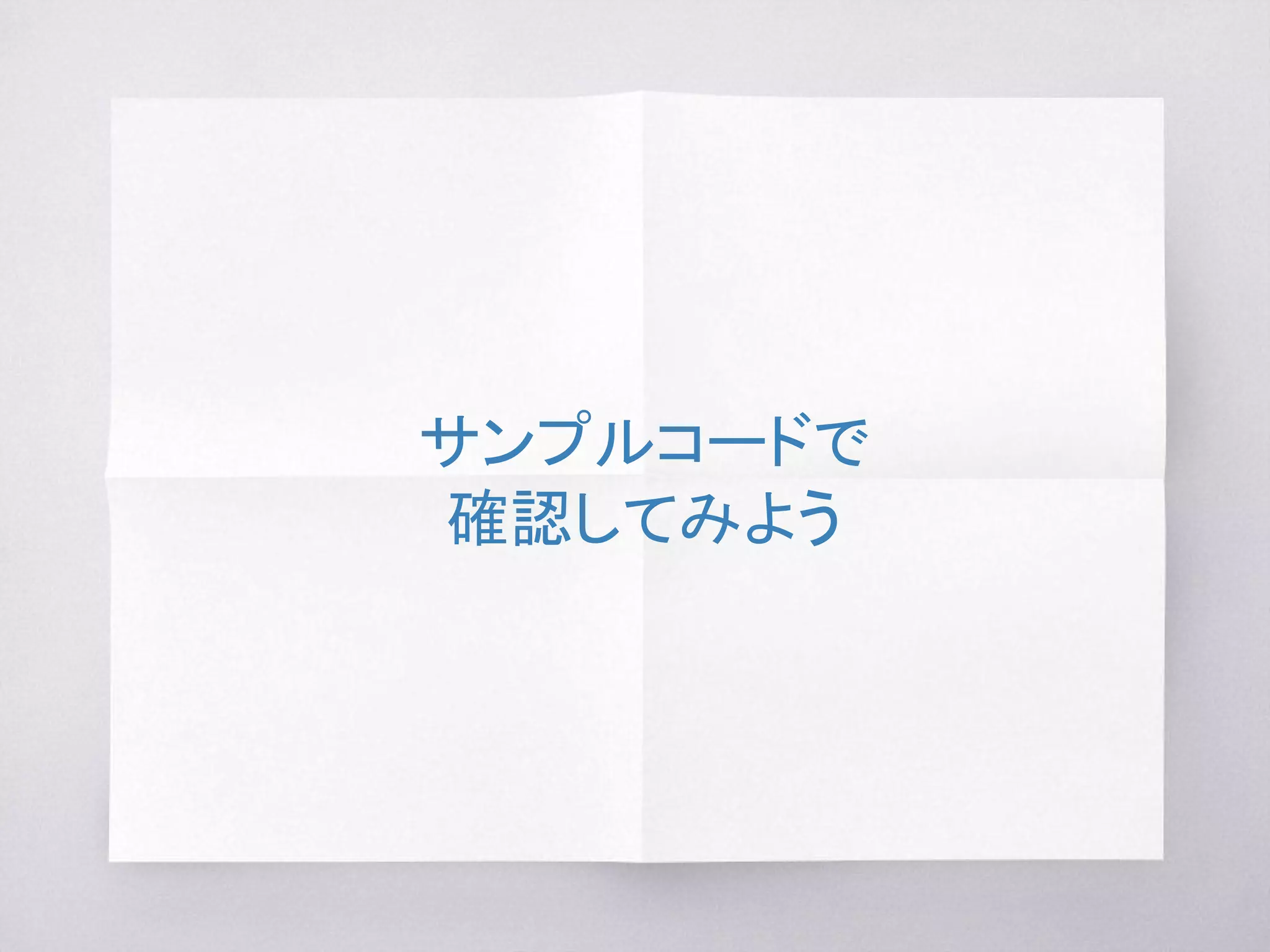 2017年7月3日
TensorFlow XLAに動きあり
https://blogs.yahoo.co.jp/verification_engineer/71198977.html
2017年9月3日
Deep Learning Acceleration勉強会
TensorFlow XLAの可能性
https://blogs.yahoo.co.jp/verification_engineer/71287454.html
 