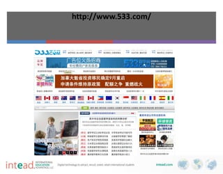 http://www.533.com/
 