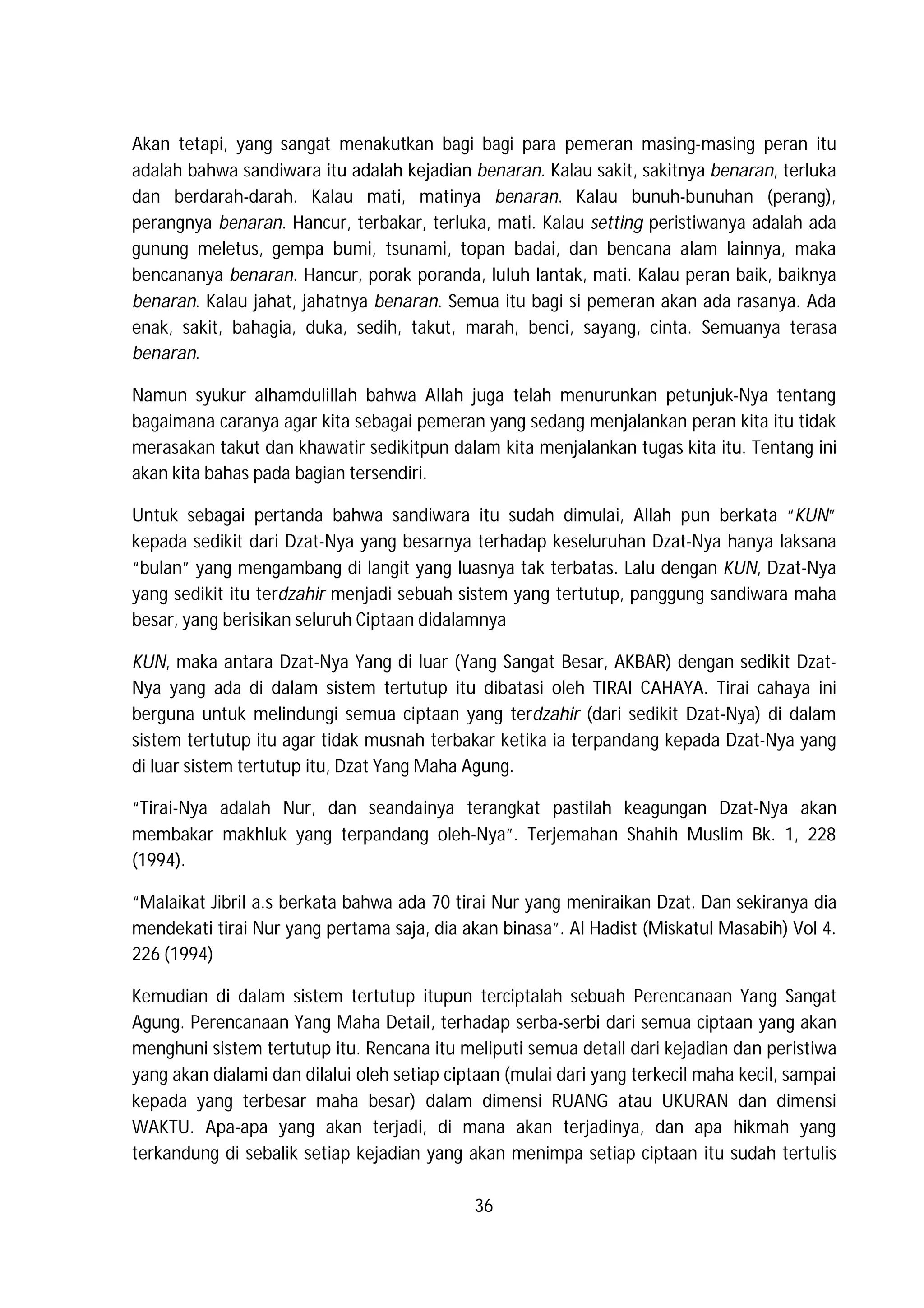 Tentang ma'rifatullah 1 | PDF