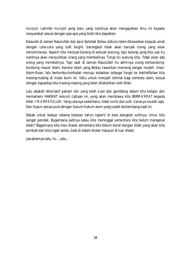 Tentang ma'rifatullah 1 Tentang ma'rifatullah 1