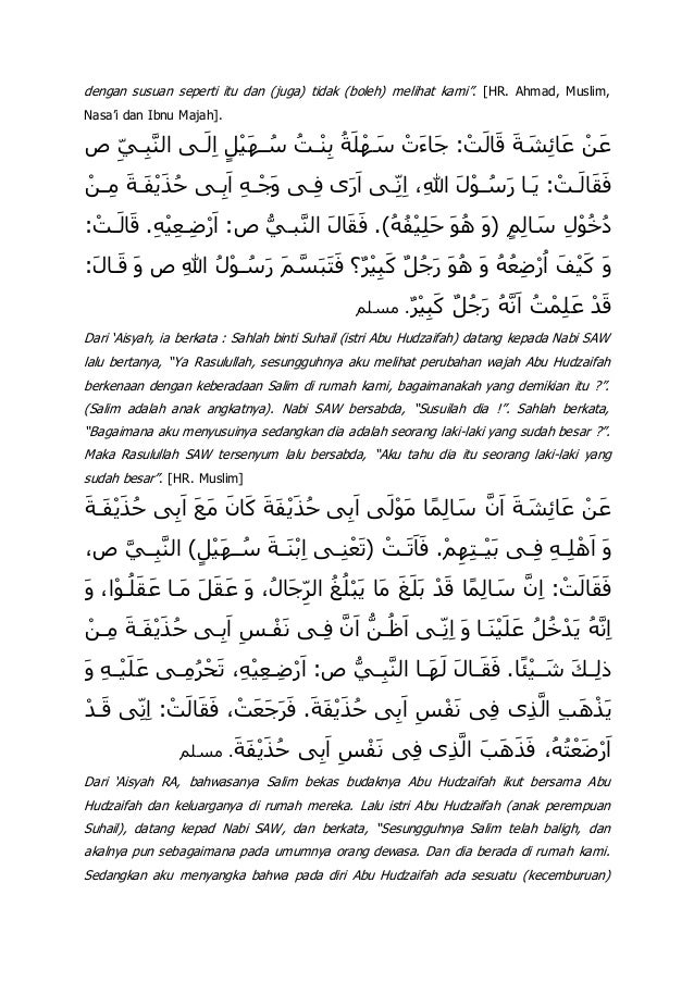 Tentang Menyusui Orang Dewasa