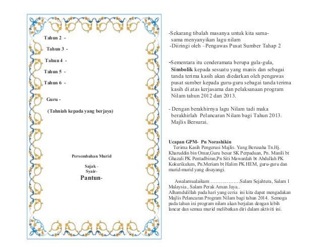 Tentetif pelancaran nilam 2013