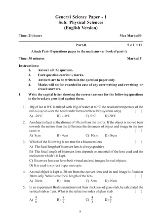 Tenth class-state syllabus-model paper-em-ap-physical science