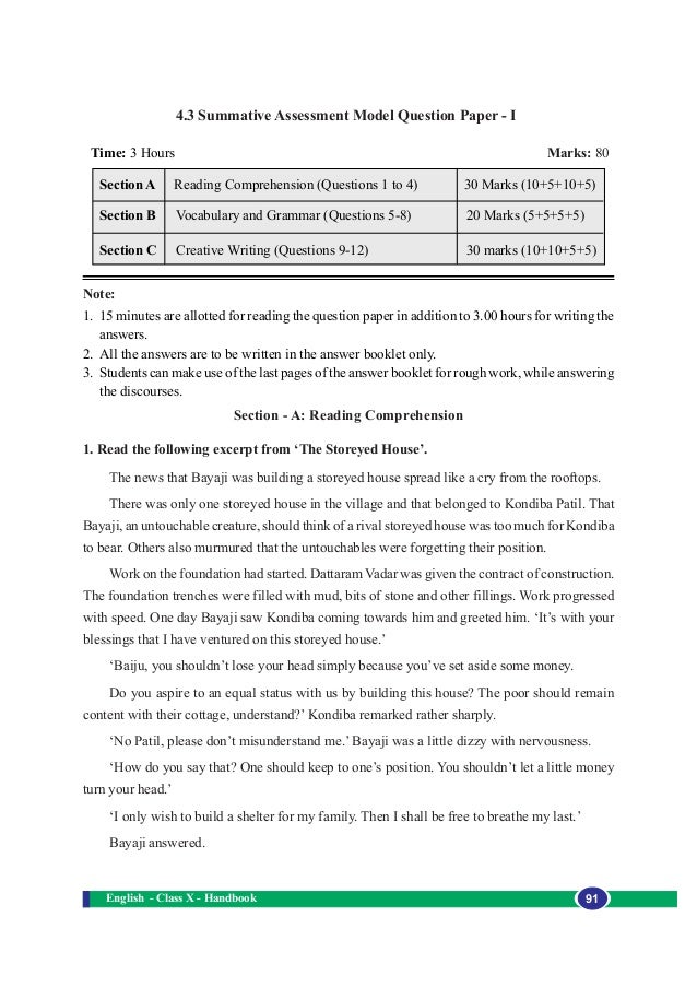 Kth master thesis requirements