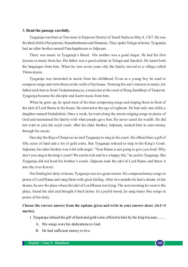 model essays in tamil model essays in tamil