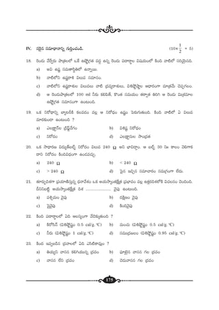 175
IV. dü¬s’q düe÷<ÛëHêìï >∑T]Ô+#·+&ç. (10I
1
2
R 5)
18. ¬s+&ÉT y˚πs«s¡T bÕÁ‘·˝À ˇπø ñc˛íÁ>∑‘· e<ä› ñqï ¬s+&ÉT |ü<ësêú $wüj·T+˝À øÏ+~ yê{Ï˝À dü]jÓÆTq~.
a) n$ ñwüí düeT‘êdæú‹˝À ñHêïsTT.
b) yê{Ï˝Àì ñwüísê• $Te düe÷q+.
c) yê{Ï˝Àì ñwüísêX¯ó $TeT yê{Ï Á<äe´sêX¯óT, $•c˛ºcÕí Ä<Ûës¡+>± e÷Á‘·y˚T #Ó|üŒ>∑+.
d) Ä ¬s+&ÉTbÕÁ‘·˝À 100 ml ˙s¡T ø£*|æ‘˚, ø=+‘· düeTj·T+ ‘·sê«‘· ‹]– Ä ¬s+&ÉT $TÁX¯e÷
ñc˛íÁ>∑‘· düe÷q+>± ñ+≥T+~.
19. ˇø£ ìs√<Ûëìï u≤´≥ØøÏ ø£e&É+ e¢ Ä ìs√<Ûä+ ñwüí+ ô|s¡T>∑T‘·T+~. øÏ+~ yê{Ï˝À @ $Te
e÷s¡≈£î+&Ü ñ+≥T+~ ?
a) mÁø±ºHé Á&ç|òtºy˚>∑+ b) $•wüº ìs√<Ûä+
c) ìs√<ä+ d) mÁø±ºqT kÕ+Á<ä‘·
20. ˇø£ kÕ<Ûës¡D $<äT´‘Yã˝Ÿ“ ìs√<ä+ $Te 240 Ω nì uÛ≤$<ë›+. Ä ã˝Ÿ“ 30 ìˆˆ ø±+ yÓ*>±ø£
<ëì ìs√<ä+ øÏ+~$<Ûä+>± ñ+&Ée#·TÃ.
a) 240 Ω b) < 240 Ω
c) > 240 Ω d) ô|’q Ç∫Ãq düe÷#ês¡+ düeTÁ>∑+>± ˝Ò<äT.
21. ‘·÷s¡TŒ~X¯>± Á|üj·÷DÏdüTÔqï <ÛäHêy˚X¯+ ˇø£ nj·TkÕÿ+‘·πøåÁ‘· Á|üuÛ≤e+ e¢ ñ‘·Ôs¡~X¯˝ÀøÏ $#·q+ #Ó+~+~.
Bììã{Ïº nj·TkÕÿ+‘·πøåÁ‘· ~X¯ .................... yÓ’|ü⁄ ñ+≥T+~.
a) |ü•ÃeT+ yÓ’|ü⁄ b) <äøÏåD+ yÓ’|ü⁄
c) ô|’yÓ’|ü⁄ d) øÏ+~yÓ’|ü⁄
22. øÏ+~ |ü<ësêú˝À @~ Ädü´+>± y˚&Ó≈£îÿ‘·T+~ ?
a) øÏs√dæHé ($•c˛ºwüí+ 0.5 cal/g. o
C) b) eT+#·T ($•c˛ºwüí+ 0.5 cal/g. o
C)
c) ˙s¡T ($•c˛ºwüí+ 1 cal/g. o
C) d) düeTTÁ<ä»+ ($•c˛ºwüí+ 0.95 cal/g. o
C)
23. øÏ+<ä Çe«ã&çq Á<äyê˝À @~ mdæ{Ïø±eT¢+ ?
a) ‹j·T´ì yêdüq ø£*–j·TTqï Á<äe+ b) |òü÷f…Æq yêdüq >∑ Á<äe+
c) yêdüq ˝Òì Á<äe+ d) #Ó&ÉTyêdüq >∑ Á<äe+
 