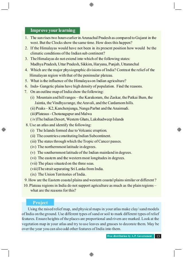 music years 7-10 nsw syllabus textbook pdf