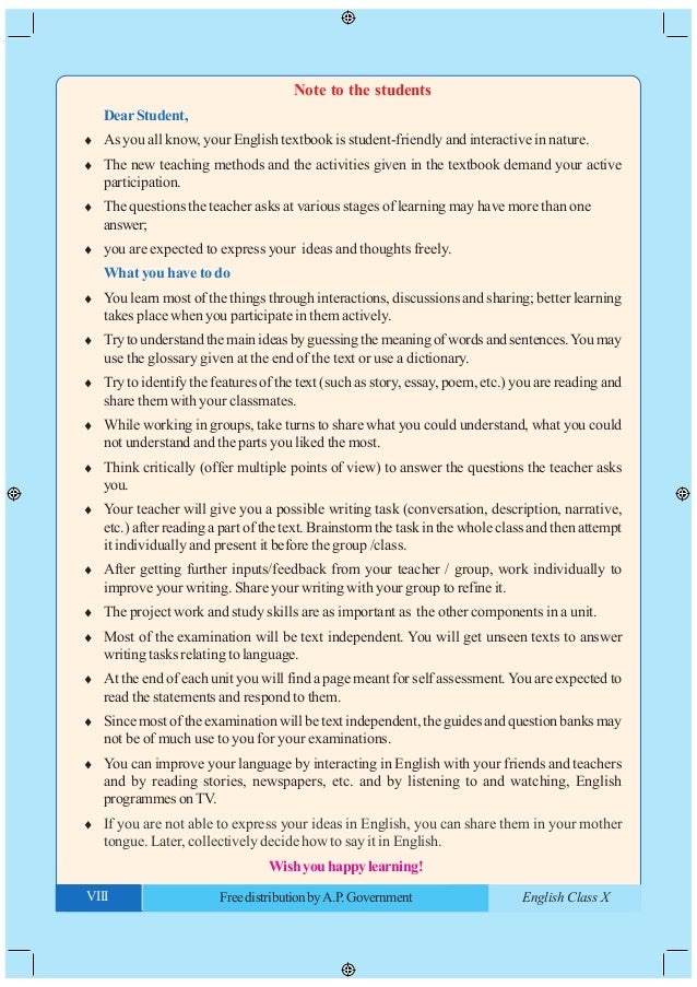 what i have learned in english class essay Like, what's a blue book, dude and exams provide a practical and periodic way to organize what you have learned and in my classes i often have essay. what i have learned in english class essay Like, what's a blue book, dude and exams provide a practical and periodic way to organize what you have learned and in my classes i often have essay.
