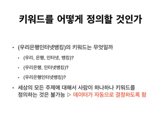 ? ( )
? ( , , , )?
? ( , )?
? ( )?
? ?
 