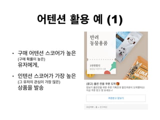 (1)
? ??
( )?
,
? ???
( )?
 