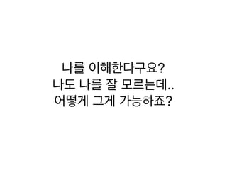 ?
..?
?
 