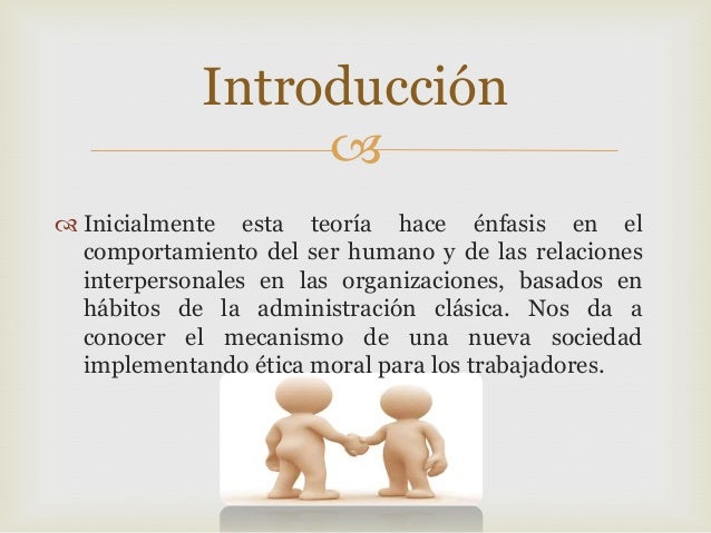 Teoría de las Relaciones Humanas en la Administración