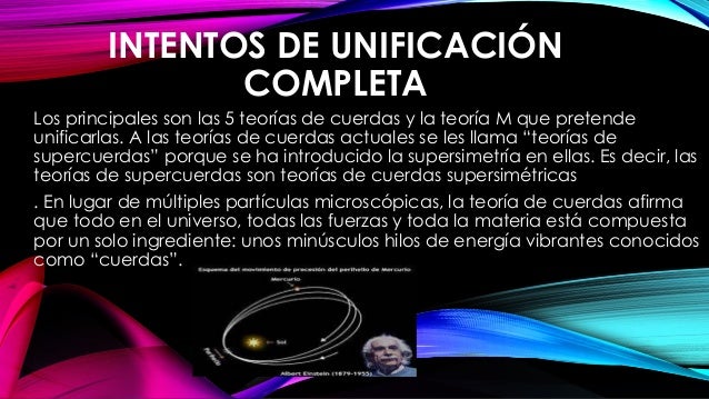 Teorías de unificación de física