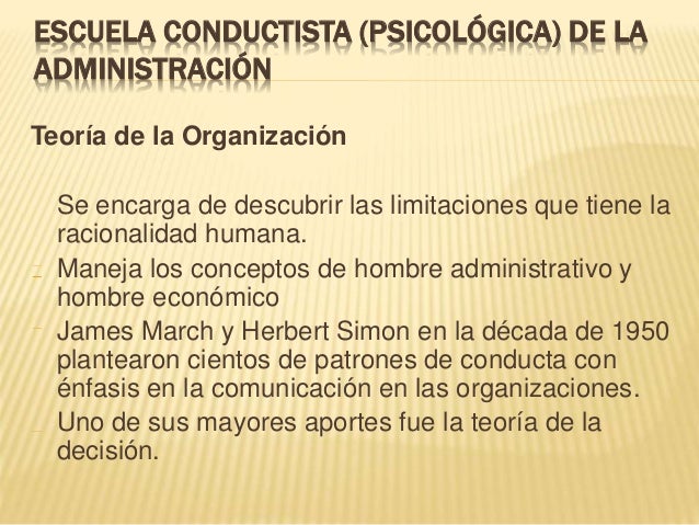 *Teorías y Escuelas Gerenciales*