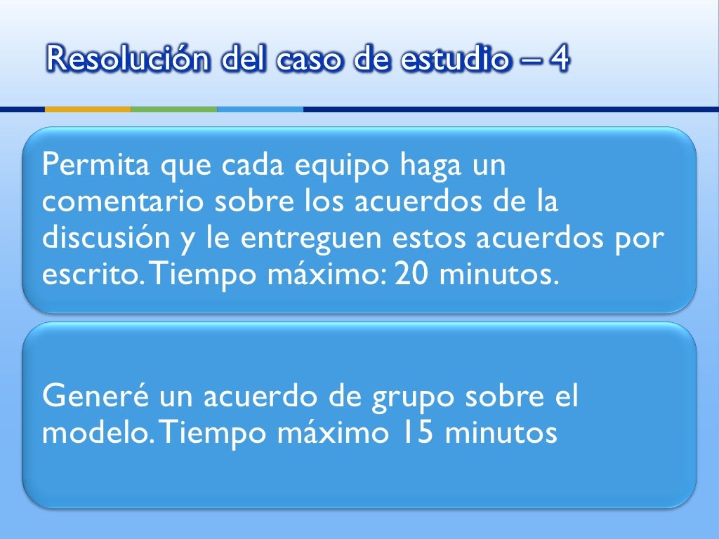 Teoría y tendencias actuales de la administración