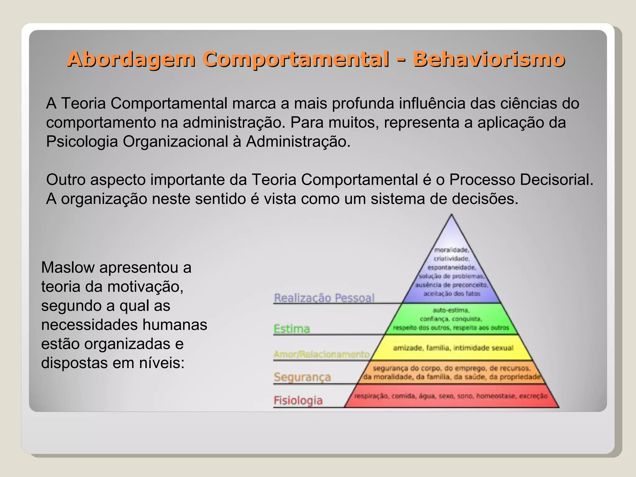 Teoria Geral Da Administração Aula2 | PPT