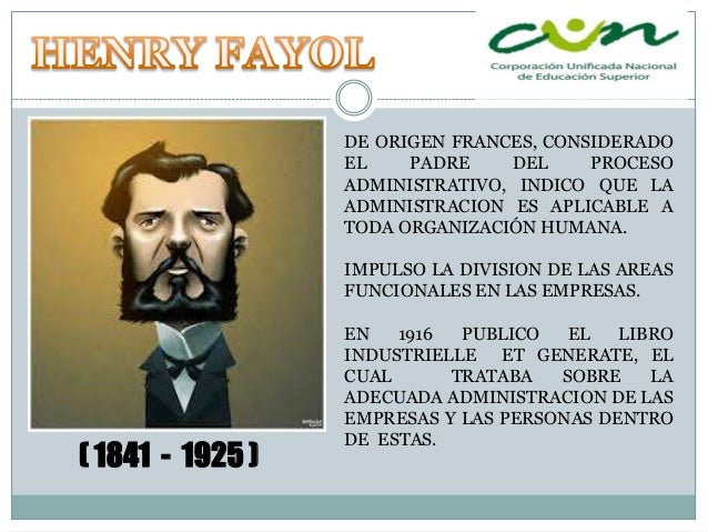 TEORIA DE LA ADMINISTRACION DE FAYOL