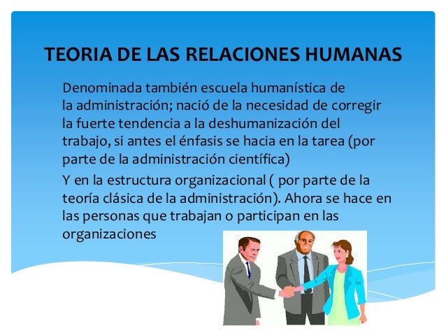 Teoria de las relaciones humanas