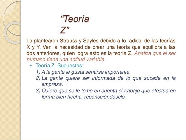 Teoria de las relaciones humanas