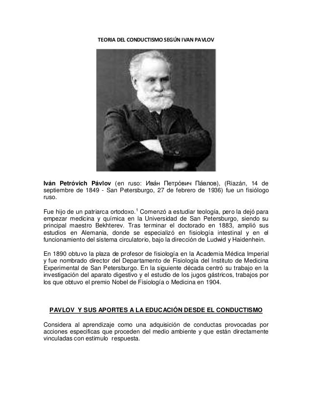 Teoria del Conductismo segun Ivan Pavlov