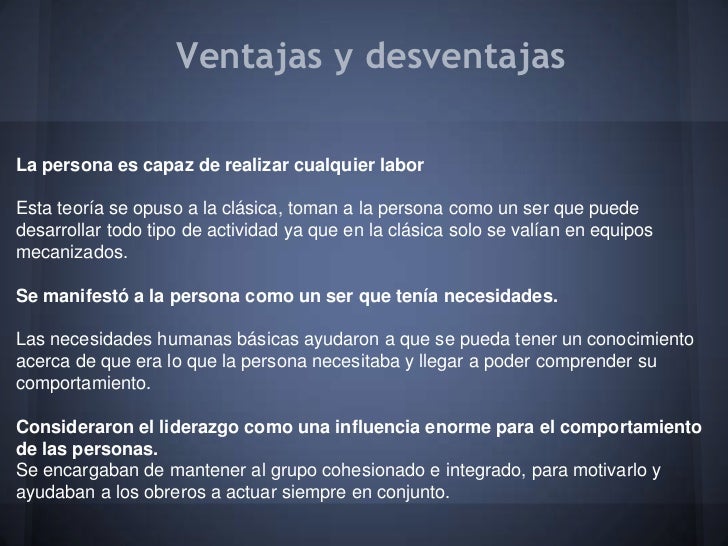 Teoria humanista administracion de empresas
