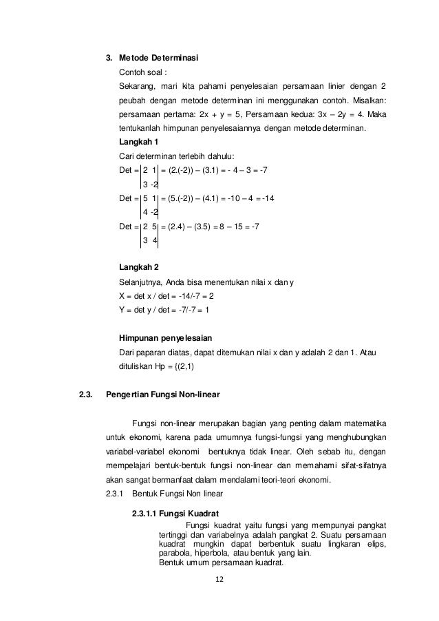 Teori dan konsep fungsi dalam ekonomi