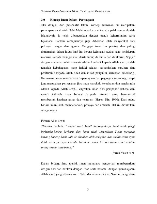 Teori etika pengurusan_perniagaan_berasaskan_konsep_keimanan