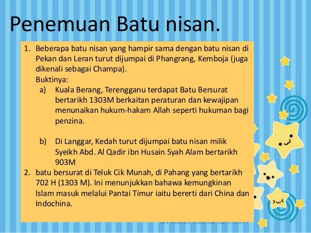 Teori kedatangan islam ke tanah melayu