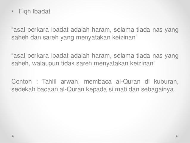Teori kritik fatwa ustaz wan ji