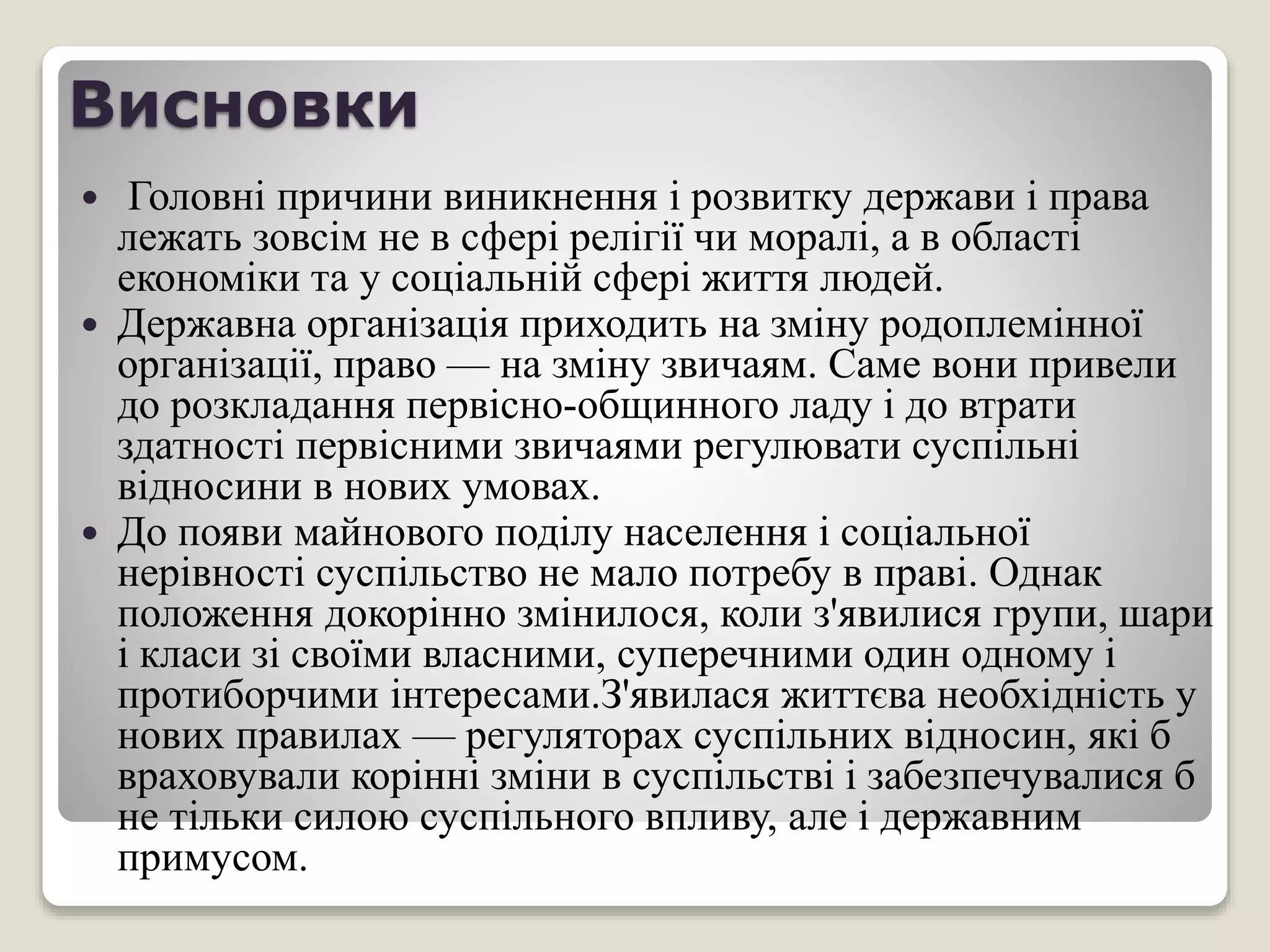 Коли приходить миколай в німеччині