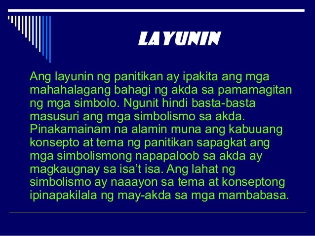 arketipal na pananaw Mayroong iba't ibang teorya para sa pag-aaral na ito ito ay ang makabagong pananaw na may radikal na pagkakaiba sa mga naisulat na hindi magiging. arketipal na pananaw Mayroong iba't ibang teorya para sa pag-aaral na ito ito ay ang makabagong pananaw na may radikal na pagkakaiba sa mga naisulat na hindi magiging.